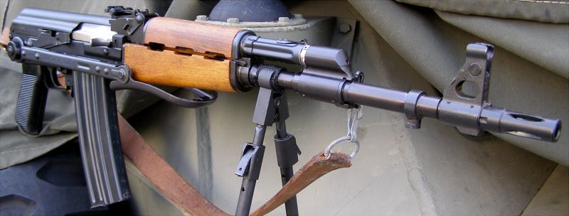 Yugoslavian M95 Underfolder 5.56 image 1